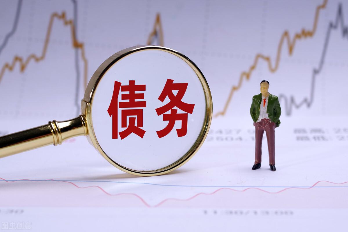 (借20万年利率7.2%是多少)“年利二分”是年利率20%还是2%?借条可要写清楚,否则亏大了 第3张 (借20万年利率7.2%是多少)“年利二分”是年利率20%还是2%?借条可要写清楚,否则亏大了 第3张