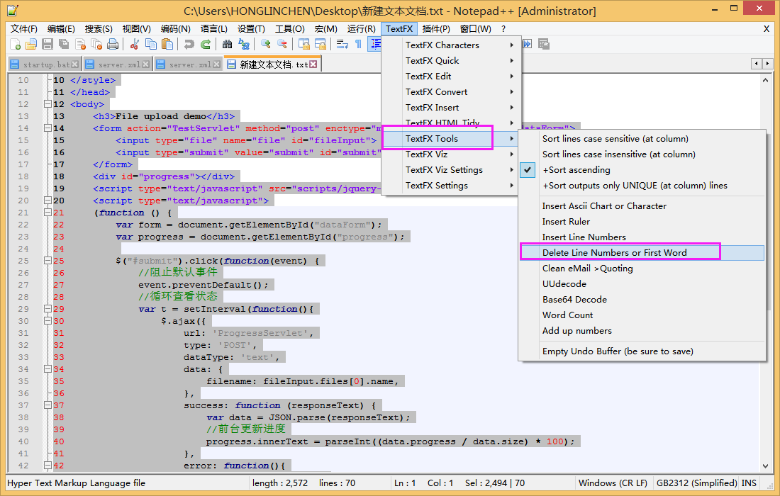 (行号查询)NotePad++去除代码行号的方法  第5张