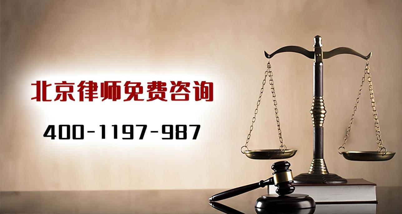 (房产合同纠纷律师收费)上海烂尾楼纠纷找房产律师打官司收费标准  第5张