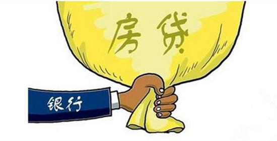 「房贷怎样还划算」购房房贷提前还款划算吗?怎样还更省钱?专家一针见血，分析透彻  第3张