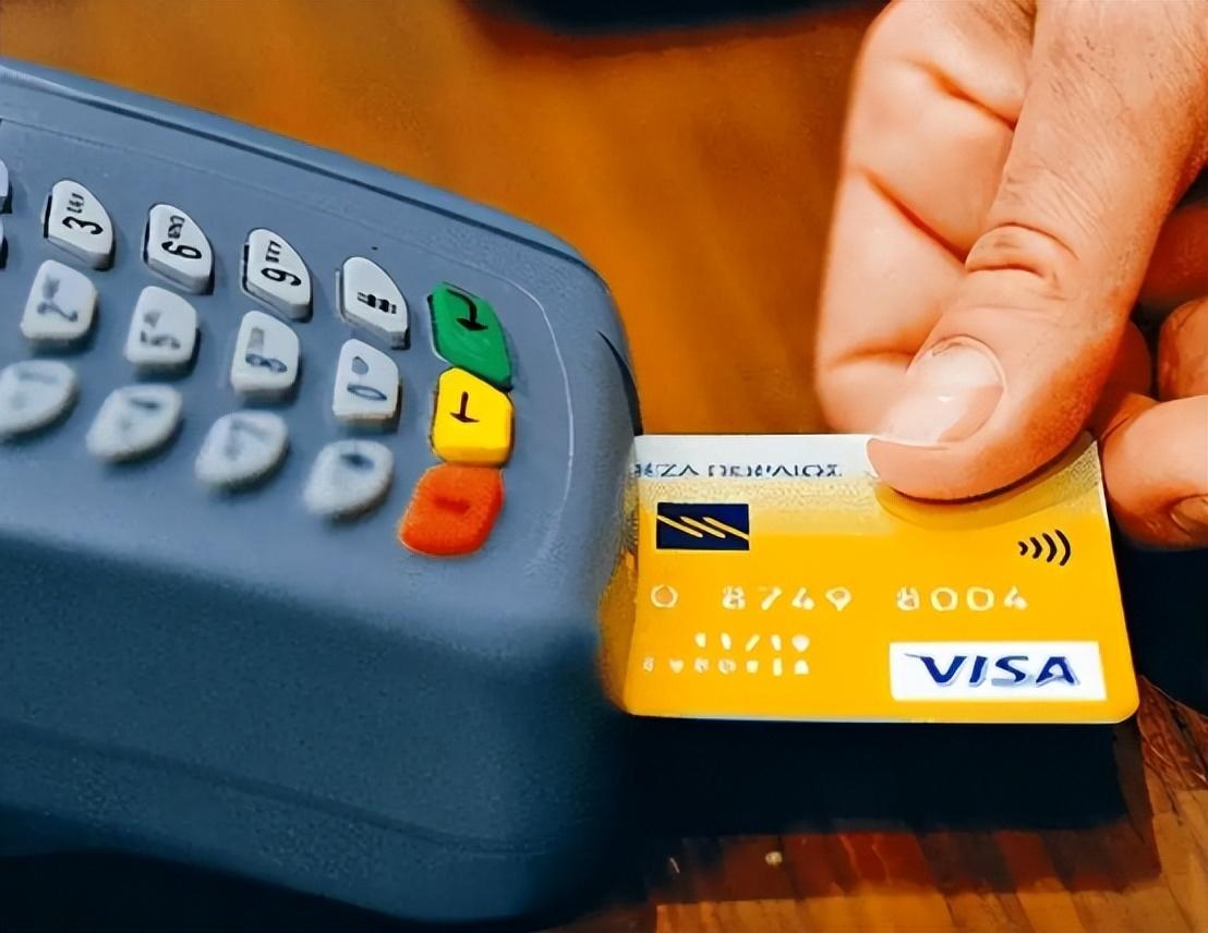 「银行卡种类有什么区别」你的银行卡是借记卡还是储蓄卡?他们有什么区别?涨知识了  第1张