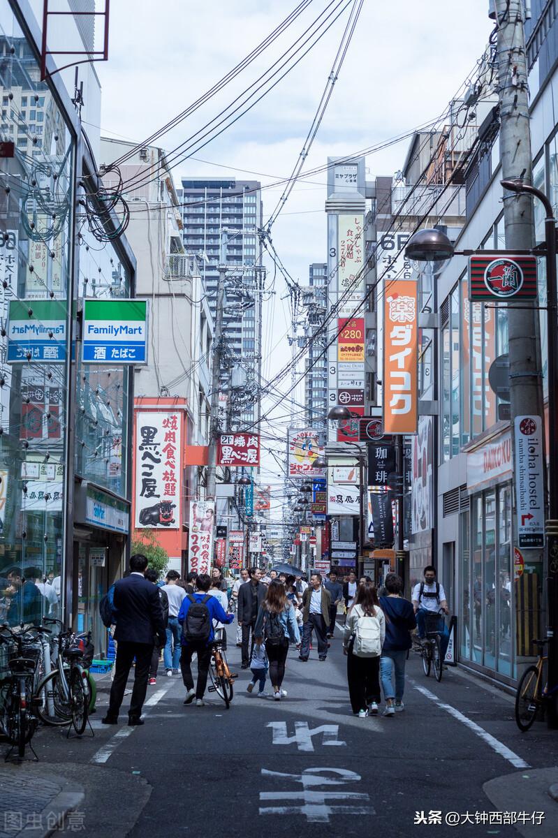 (中国人口最多的城市)世界上人口最多的十大城市，排第一不是中国的城市  第20张