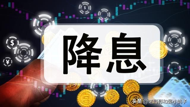 (300万一个月利息多少)5月23号，工商银行存款利息新调整:30万存一年，利息能躺赢吗?  第6张