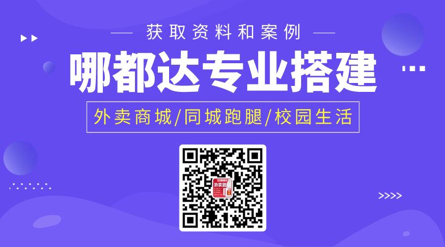 (适合创业的项目有哪些)2023年适合年轻人创业的低成本项目，你知道吗?  第2张