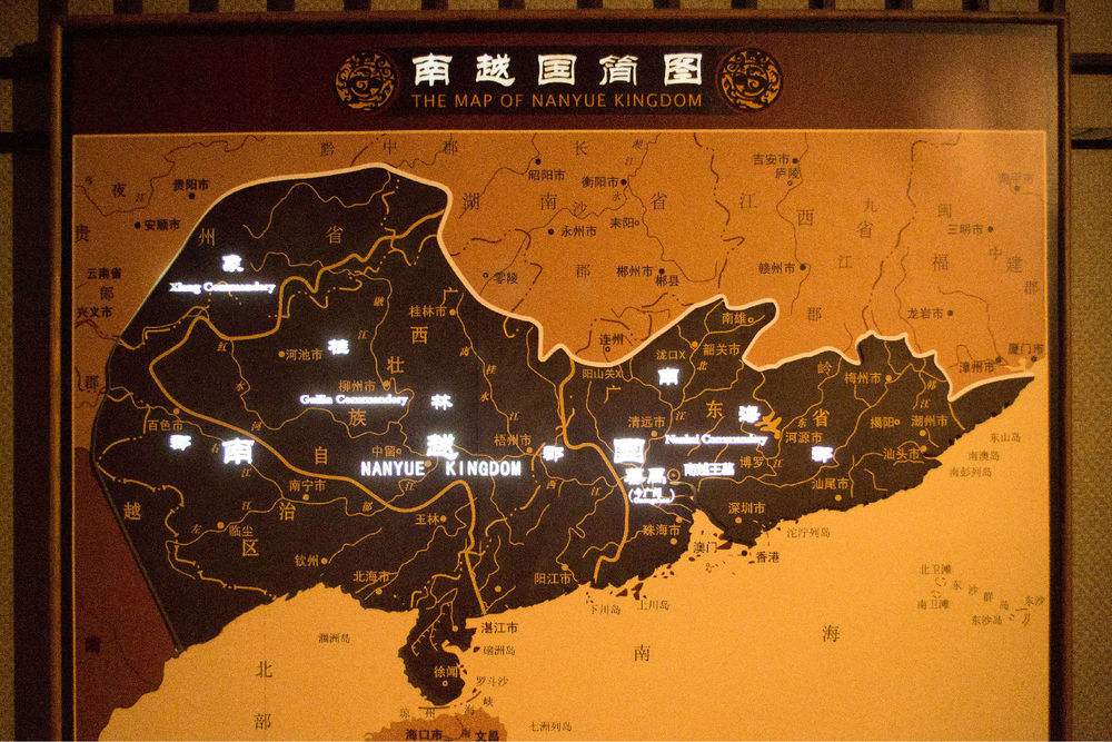 （广州简称）广东省为什么简称“粤”?中国还有哪些省的简称让人难以理解  第3张