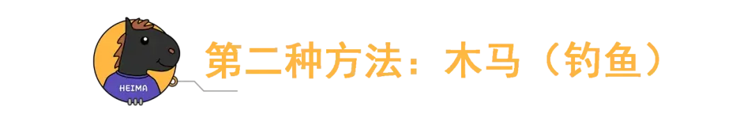 600元就能查微信聊天记录 微信聊天记录花钱就能查到?官方亲自下场回应  第8张