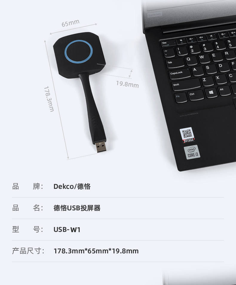 (mac投影仪设置方法)苹果MacBook系列笔记本电脑无线连接电视或投影仪投屏解决方案  第11张