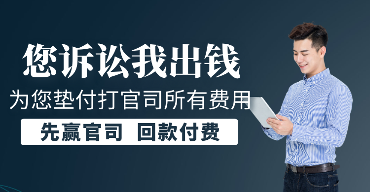 (劳动仲裁不予受理6个条件)劳动争议案件仲裁委不受理，这个时间点要当心，不然会丧失诉权  第4张