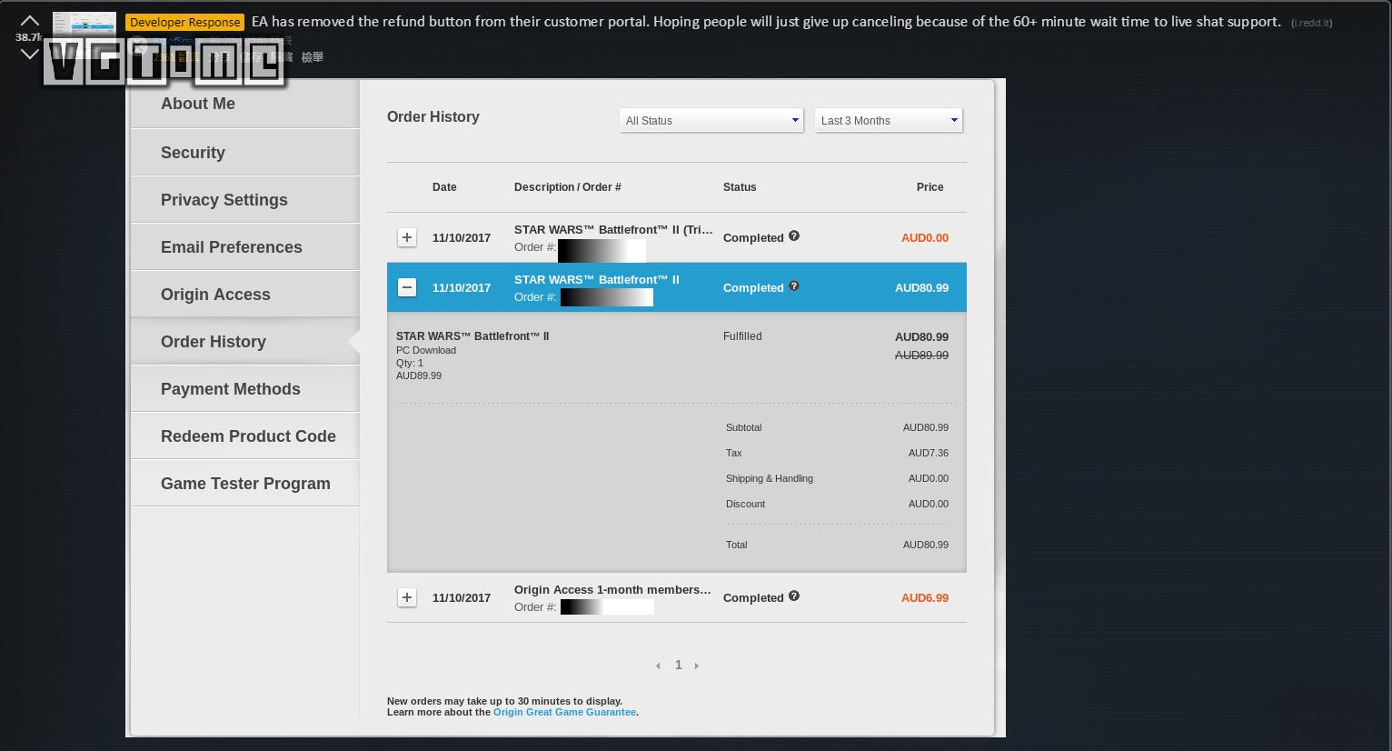 (ea退款流程)EA移除了《星球大战 战争前线2》的退款按钮?只是理解有偏差  第2张