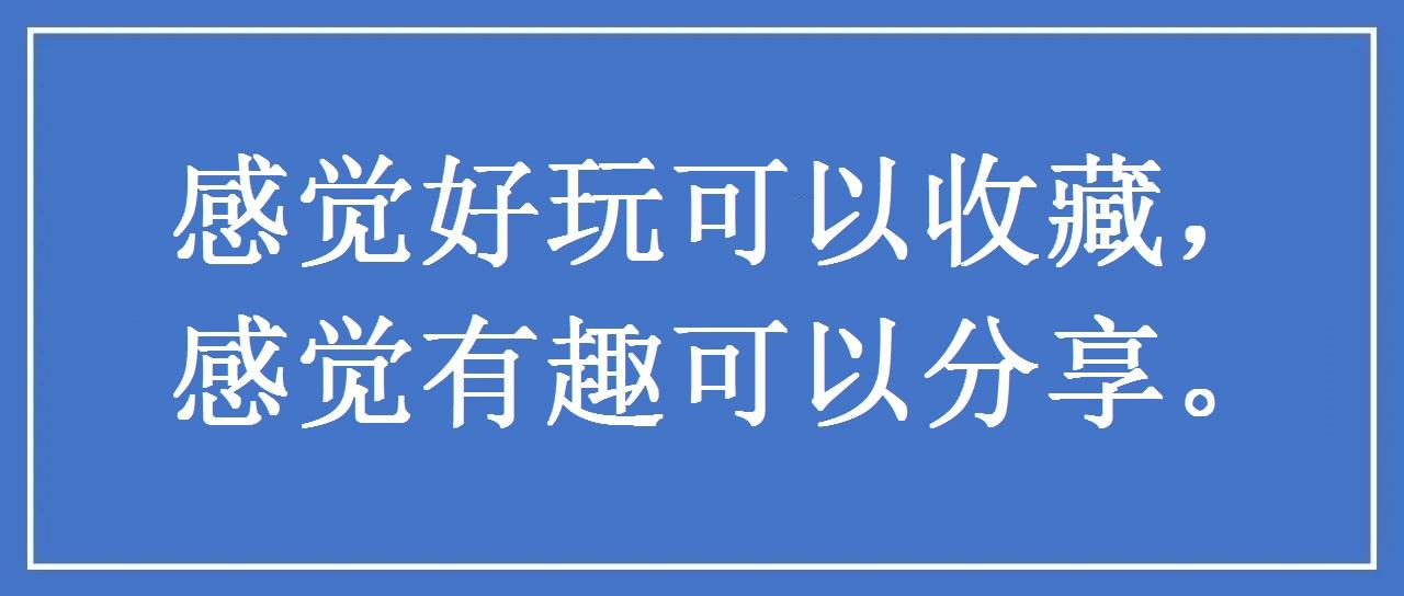 (银行卡忘记密码)假如忘记银行卡密码，有台机器只能回答是否，多少次能问出密码?  第1张