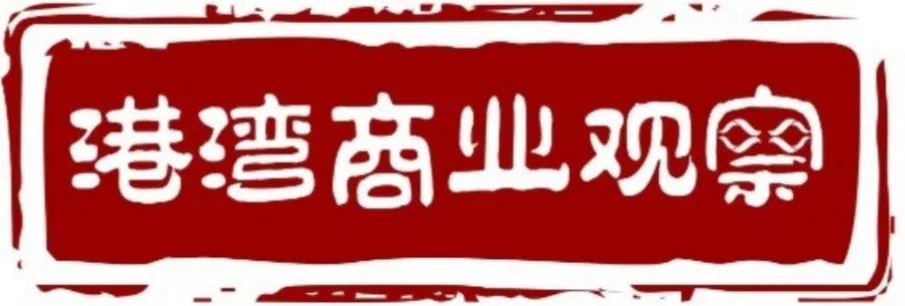 (马上消费金融欠三年)315权益观察|“催收”后遗症，晋商、马上消费金融们屡屡遭罚  第1张