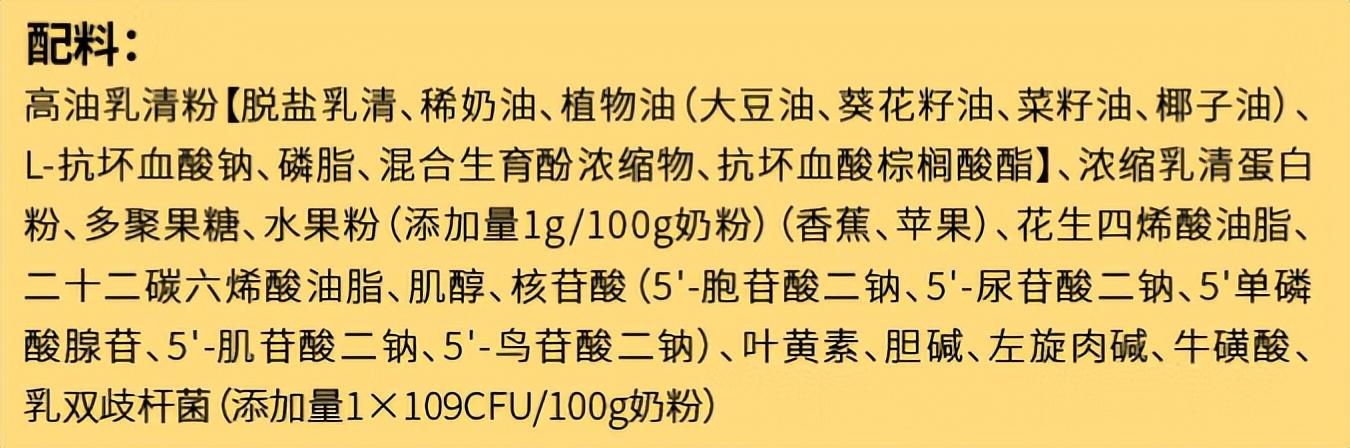 （优博瑞慕属于什么档次）3段优博瑞慕怎么样?这篇评测给你答案  第2张