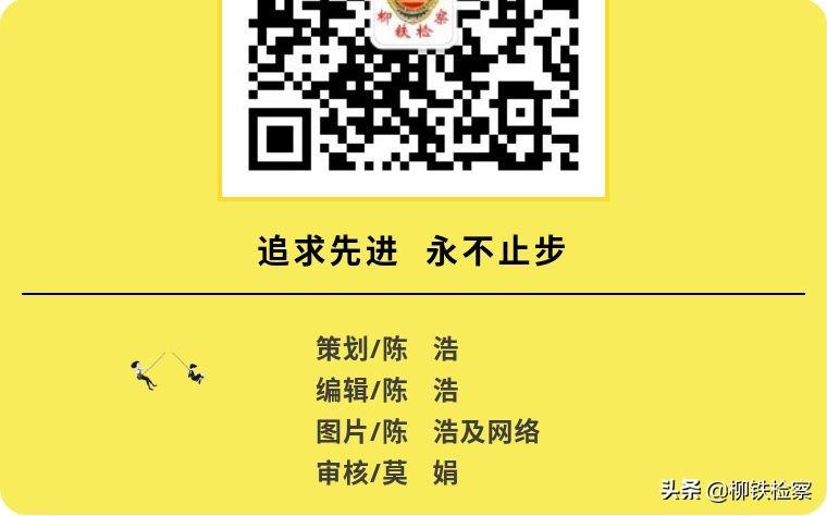 「1657248218 三包是什么」【周五普法吧】 第47期 人们口中的“三包”是什么?  第15张