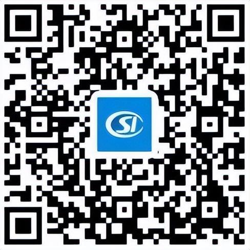 (养老保险每年几月份交)关于2022年度灵活就业人员养老保险缴费有关事项的通知  第3张