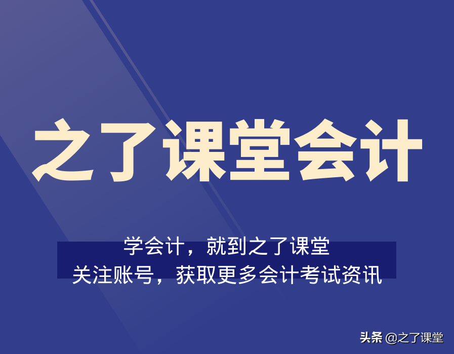 (养老保险怎么计算)养老保险缴费比例如何计算?交得多以后就拿得多吗?  第2张