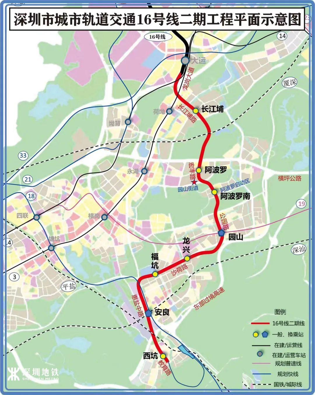 (2023深圳最新地铁图)深圳2023年12条在建地铁线路预计开通时间曝光，最新最全盘点来了  第15张