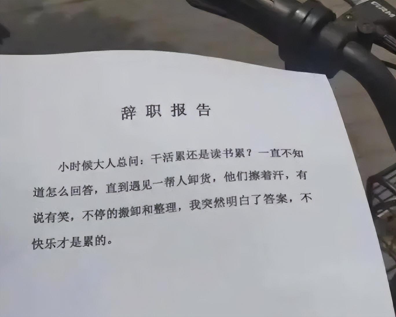 (房贷六个月了还没下来怎么办)疫情被封在家，公司不发工资，房贷来了怎么办  第3张