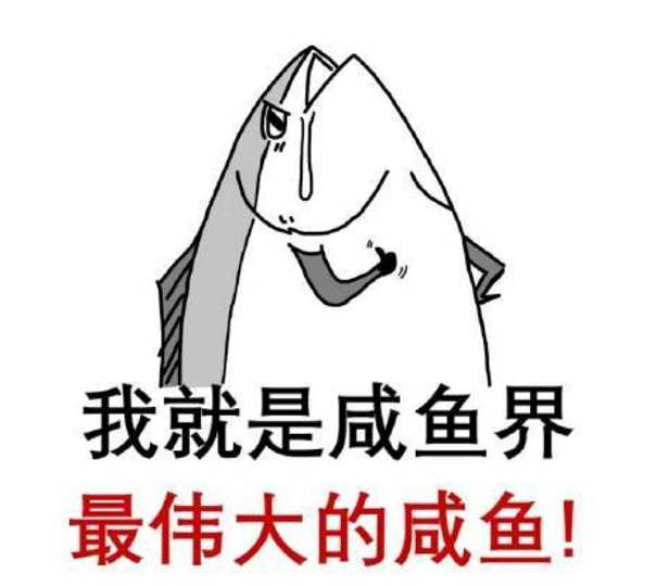 「公积金可以省多少钱」至少节省20万!住房公积金可以进行这个操作  第4张