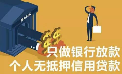 (公积金交了半年能贷款多少)公积金自己月缴1150元，一年下来究竟可以贷款多少钱呢?  第2张