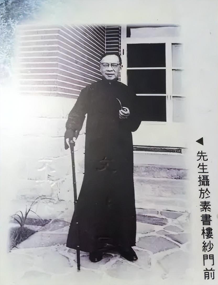 （钱穆简介）67年钱穆应蒋介石邀请去台湾，临终却交代妻子:千万别把我留这里  第11张