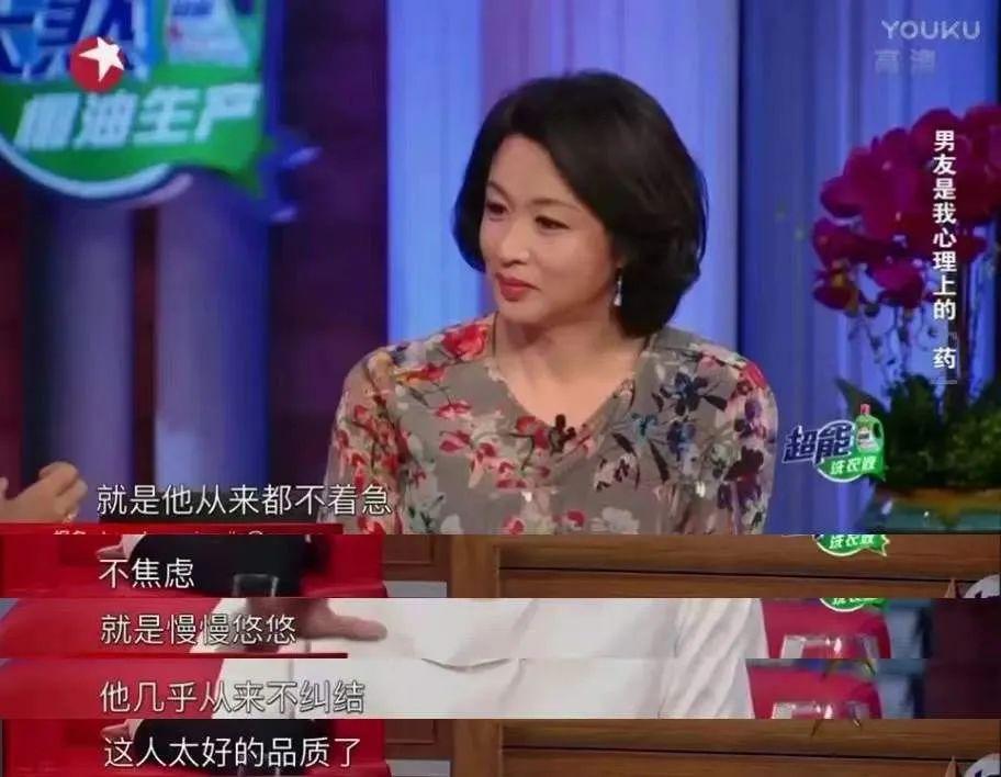 (徐静蕾个人资料及简介)魔女徐静蕾:19岁男人不断，挑衅王朔原配，与黄立行恋爱14年未婚  第23张