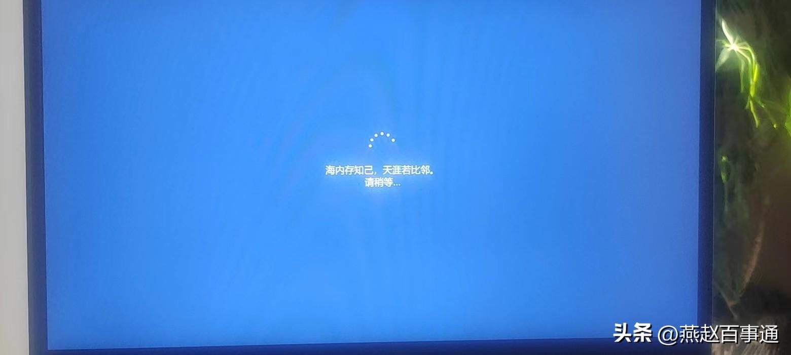 (windows11怎么退回windows10)电脑升级到windows11，怎么退回win10操作教程  第11张