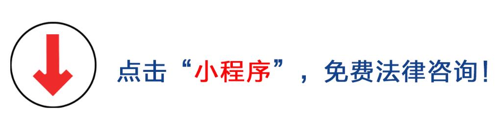 (楼上漏水打官司律师费)楼上漏水打官司费用要多少  第2张