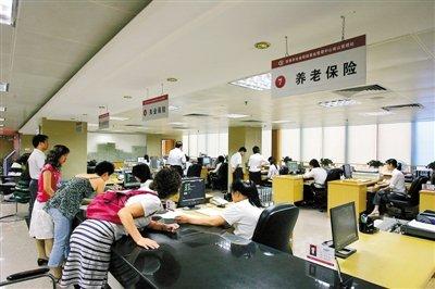 (社保断了几个月有什么影响)社保连续断缴超过3个月会有多大影响?需要重新计算吗?  第2张