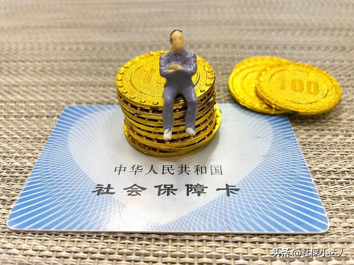 (50岁能交社保吗)50多岁的打工者，社保中断10年了，2023年还能续交吗?  第3张