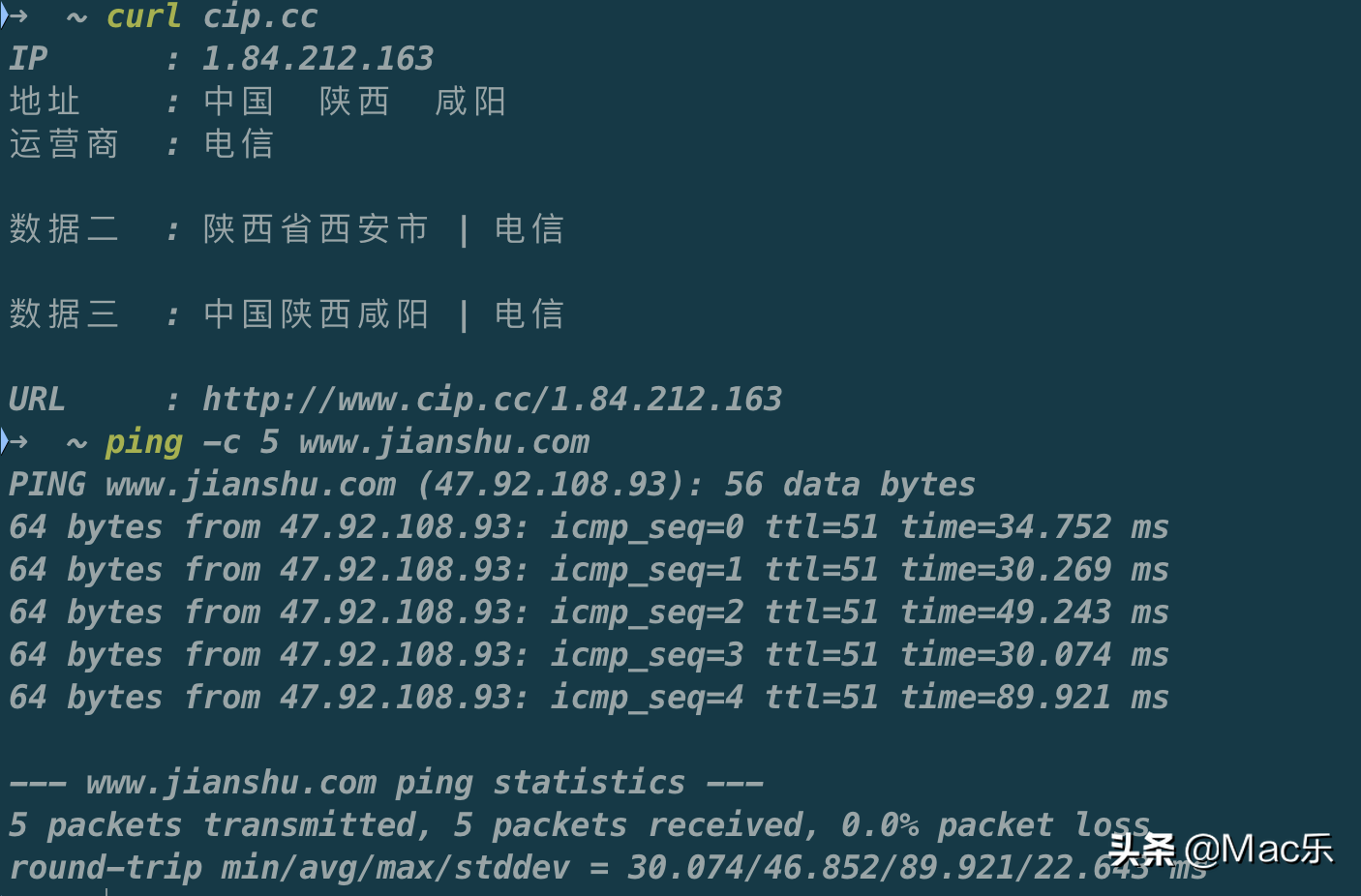 (mac代理设置)macOS设置某个域名走代理  第1张