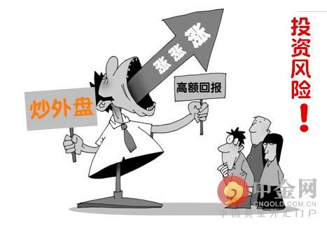 (股票内盘外盘什么意思)股票的外盘内盘是什么意思?外盘内盘对股价的影响  第1张