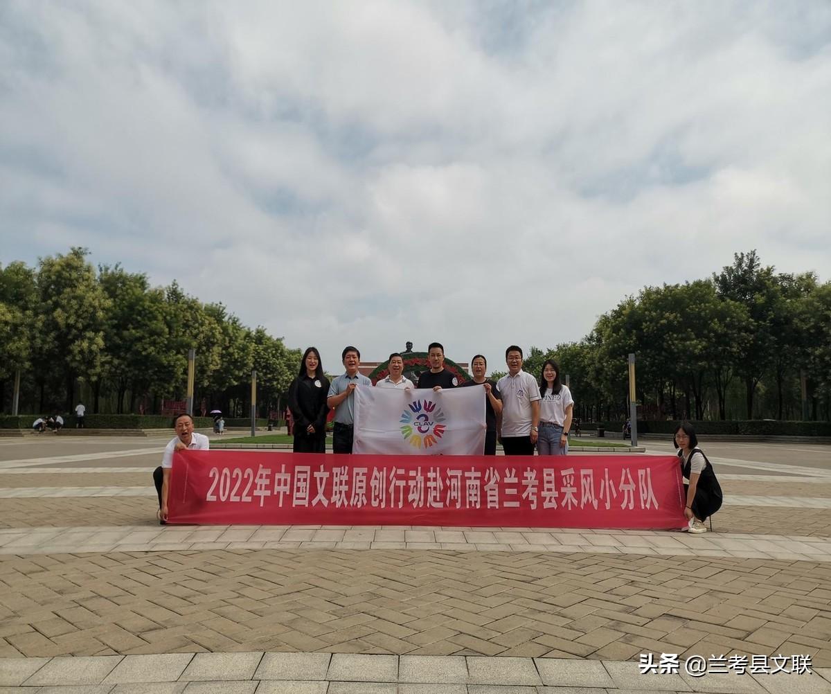 (何沐阳个人资料简介)中国音乐家协会副主席何沐阳一行莅临兰考采风创作  第5张