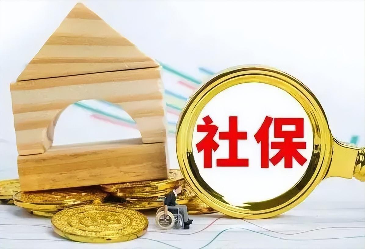 社保和医保的区别，社保和医保的区别?退休后，医保年限一次性补缴还是按月交?  第1张