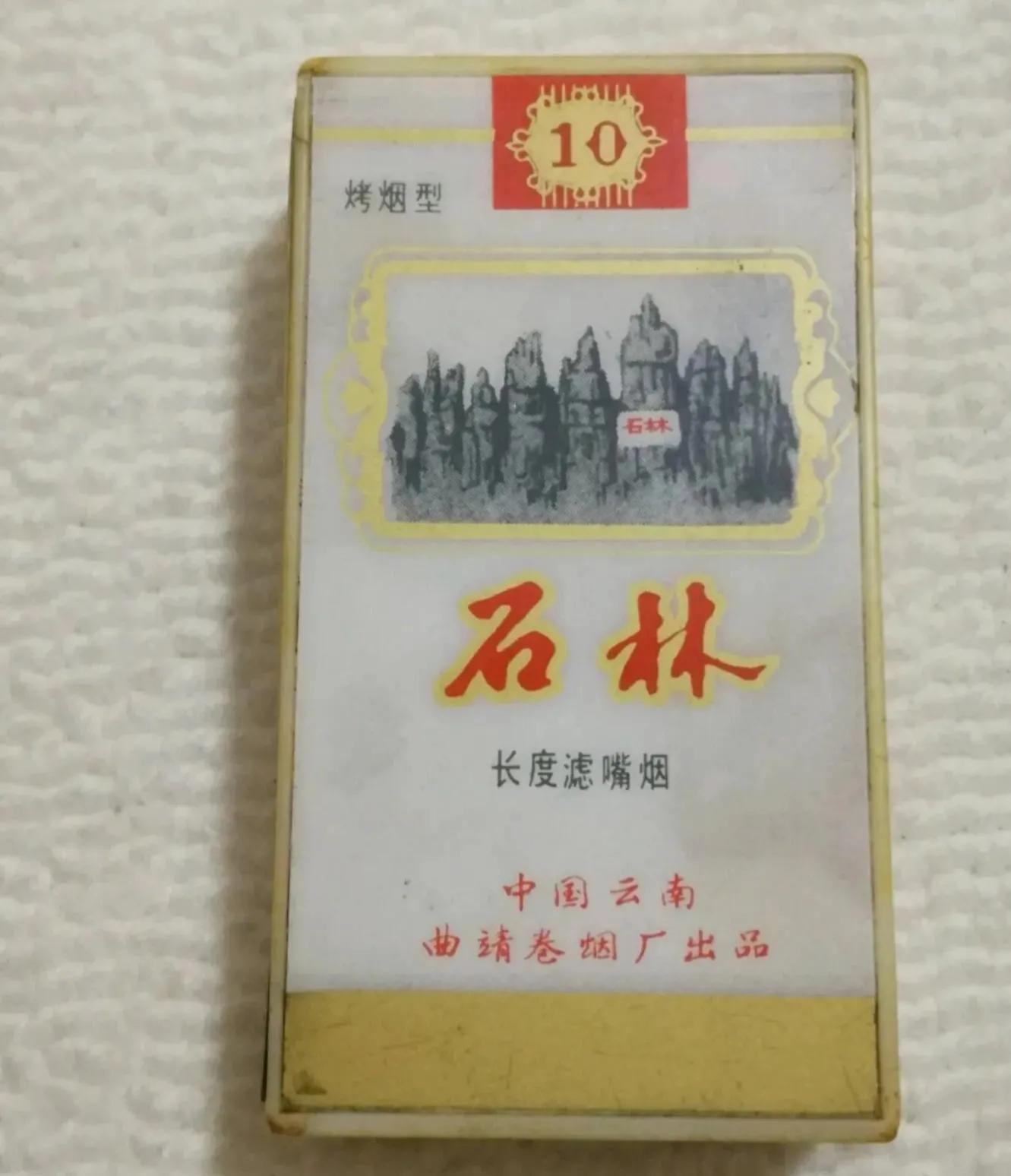 (荷花烟多少钱一包)绝版老牌香烟，见过一半的人不多，抽过的都是爷爷辈儿  第36张