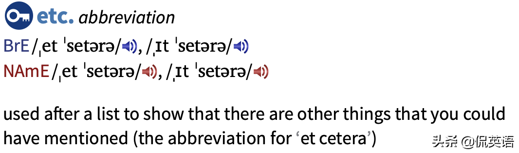 (etc是什么)英语句子最后经常见到“etc.”，是什么?怎么念?  第2张