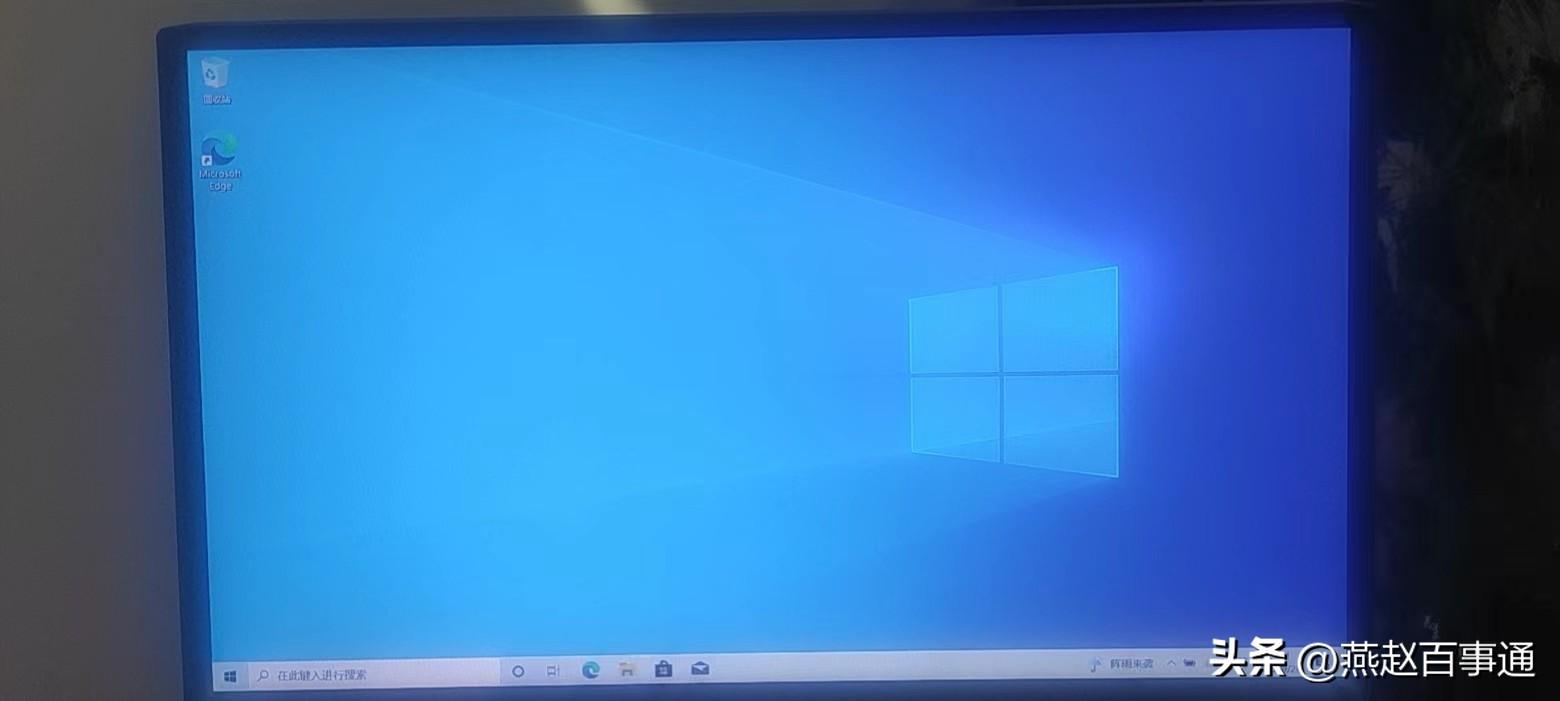 (windows11怎么退回windows10)电脑升级到windows11，怎么退回win10操作教程  第13张