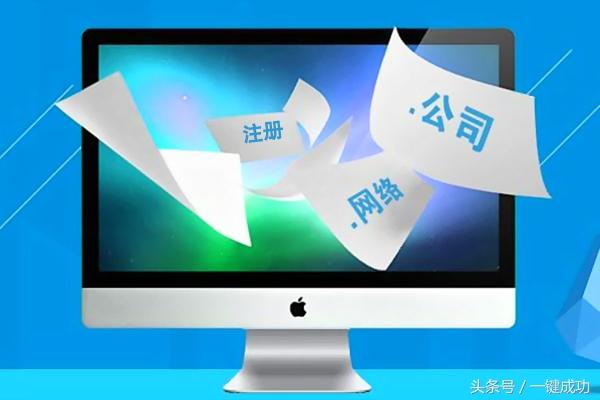 (u盾怎么用)注册公司为什么要U盾?为什么我的U盾不能用?  第1张