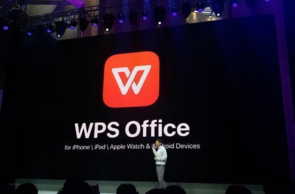 (wps是什么软件怎么用)为什么越来越多的人放弃Office，改用WPS?  第5张