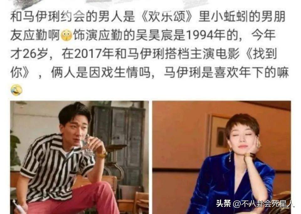 (马伊琍个人资料)文章和马伊琍离婚3年，一个中年发福老了10岁，一个冻龄似少女  第24张