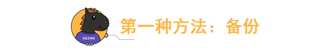 600元就能查微信聊天记录 微信聊天记录花钱就能查到?官方亲自下场回应  第5张