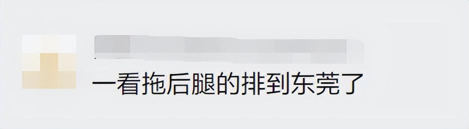 深圳平均工资，深圳平均工资1.3万!真实收入真有这么高吗?  第7张