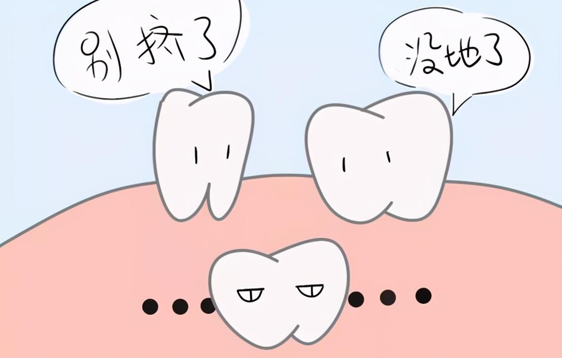 （乳牙大牙会换吗）乳牙都会换，提前掉几颗有关系吗?医生:有关系的  第2张