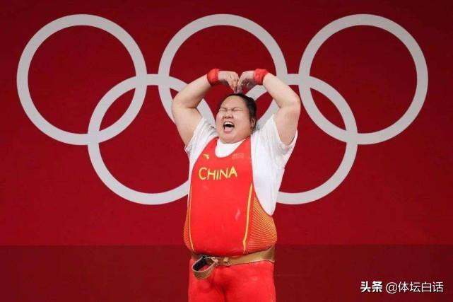 (吕小军退役了吗)官宣!中国举重遭打击，3位奥运冠军遭殃，37岁吕小军或退役  第1张