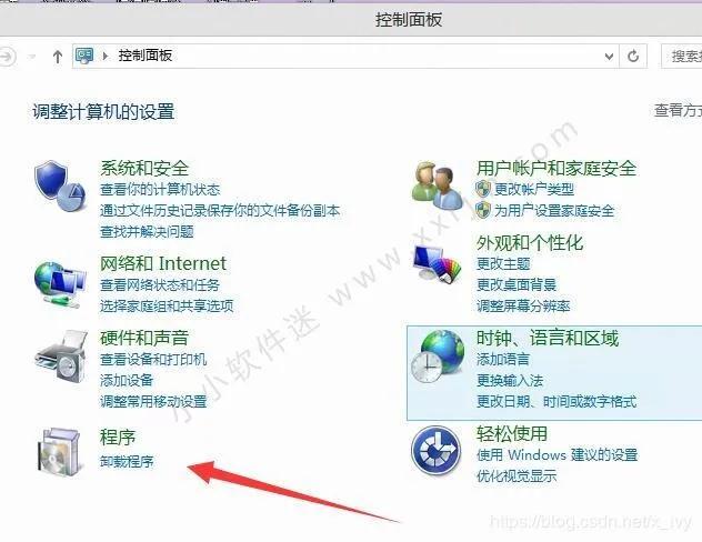 (wps的兼容性设置在哪里)office2010中的Excel2010打开出现正在配置的原因和解决办法  第10张