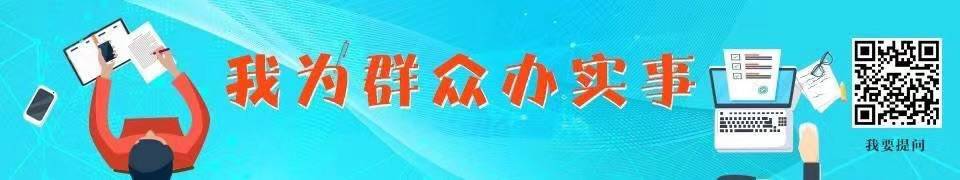 (公租房申请条件)「问答」公租房申请有什么条件?怎么申请?  第1张