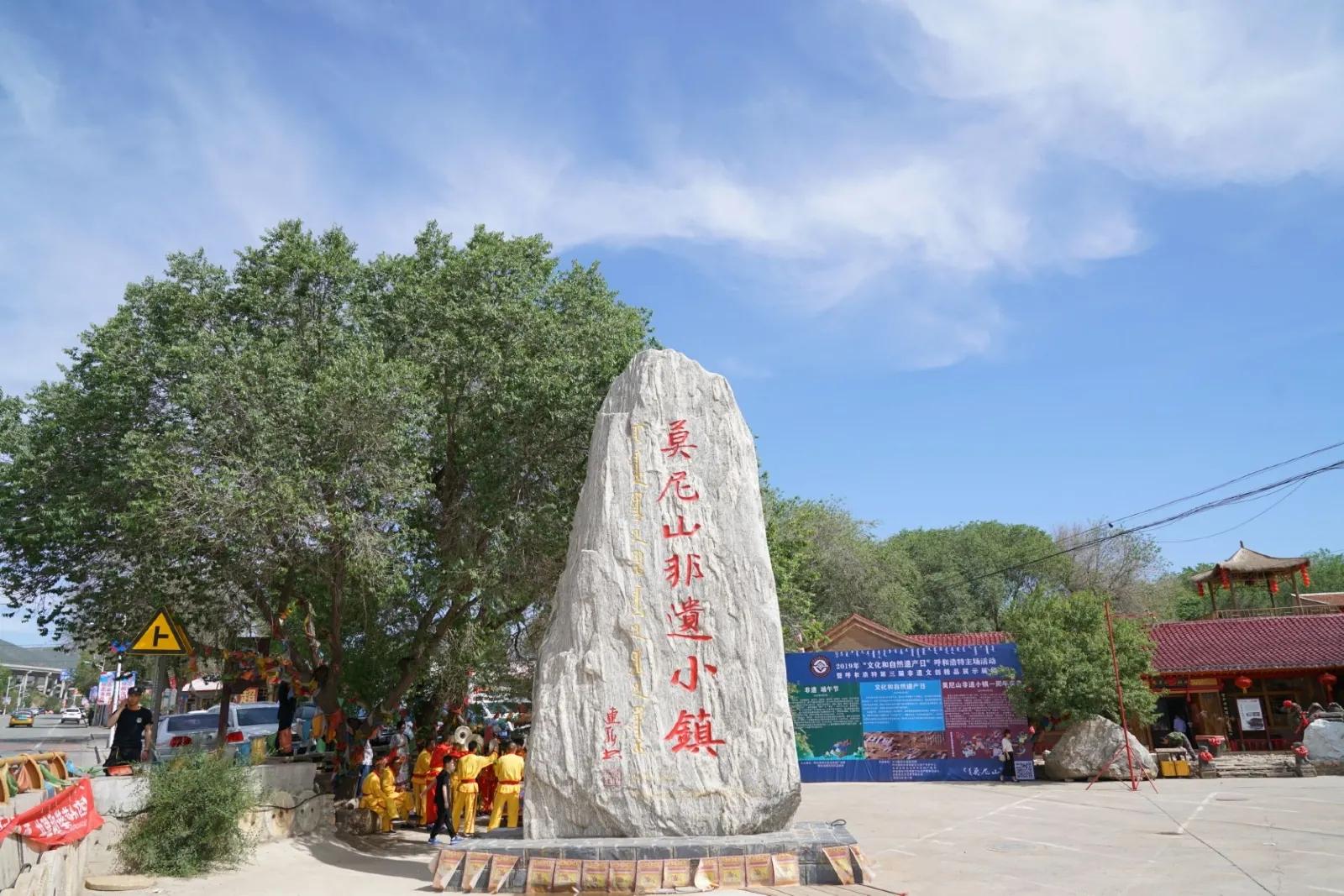 (内蒙古大草原哪里最好玩)盘点内蒙古26个最好玩的景区景点，风光独特，美丽如画  第36张