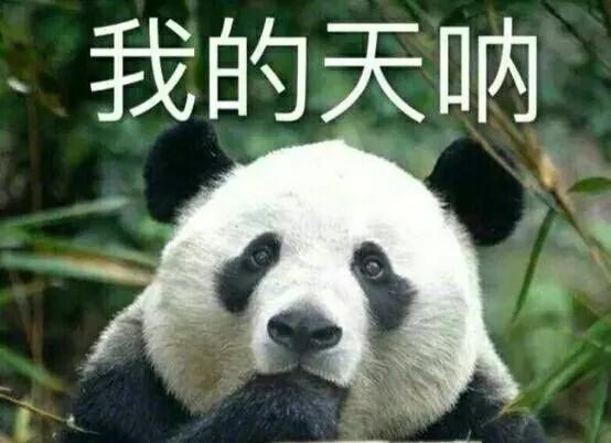 (国酒是什么酒)茅台为什么敢称国酒? 第3张 (国酒是什么酒)茅台为什么敢称国酒? 第3张