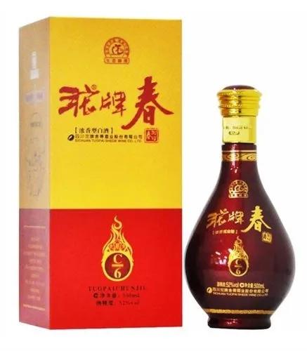 (同山烧53度的酒多少钱一瓶)春风送暖，5瓶带“春”字的白酒?  第6张