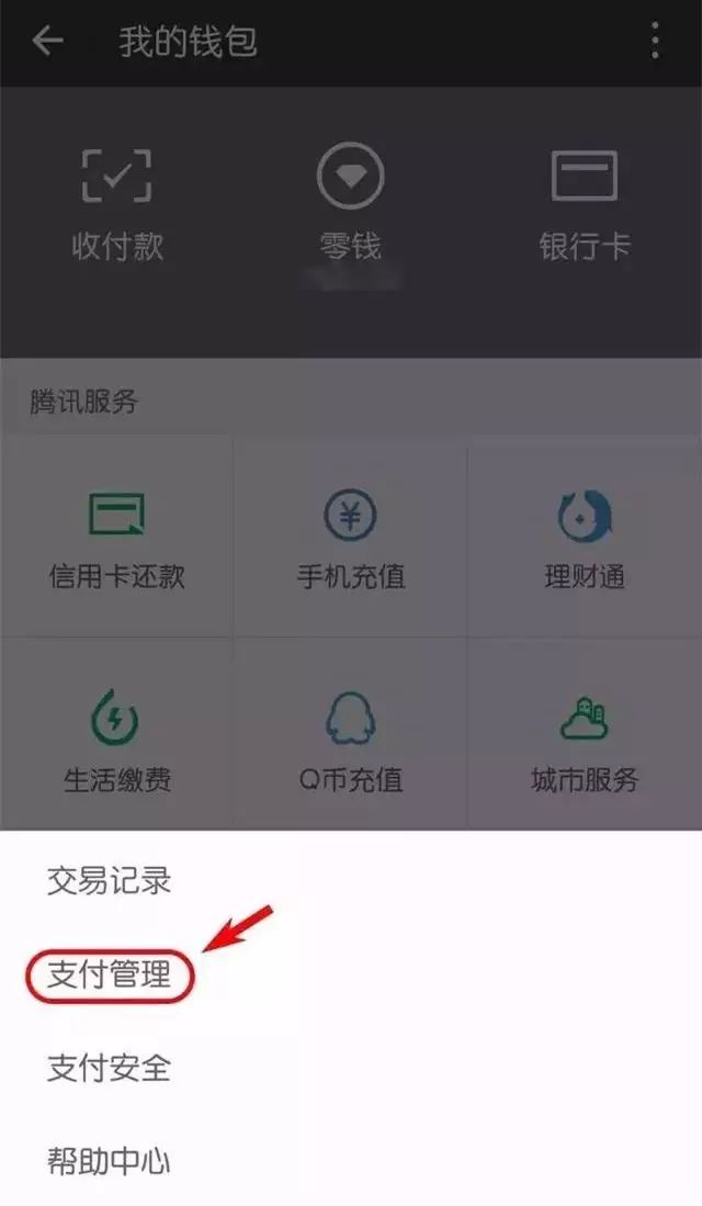 (10000元转账截图)男子给女友微信转账10000元，女友却说没收到过钱!怎么回事?  第7张