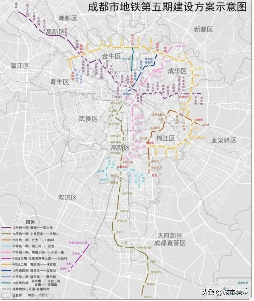 成都市地铁图 成都地铁五期落地后，总里程将达1000公里，妥妥轨道上的超大城市  第2张